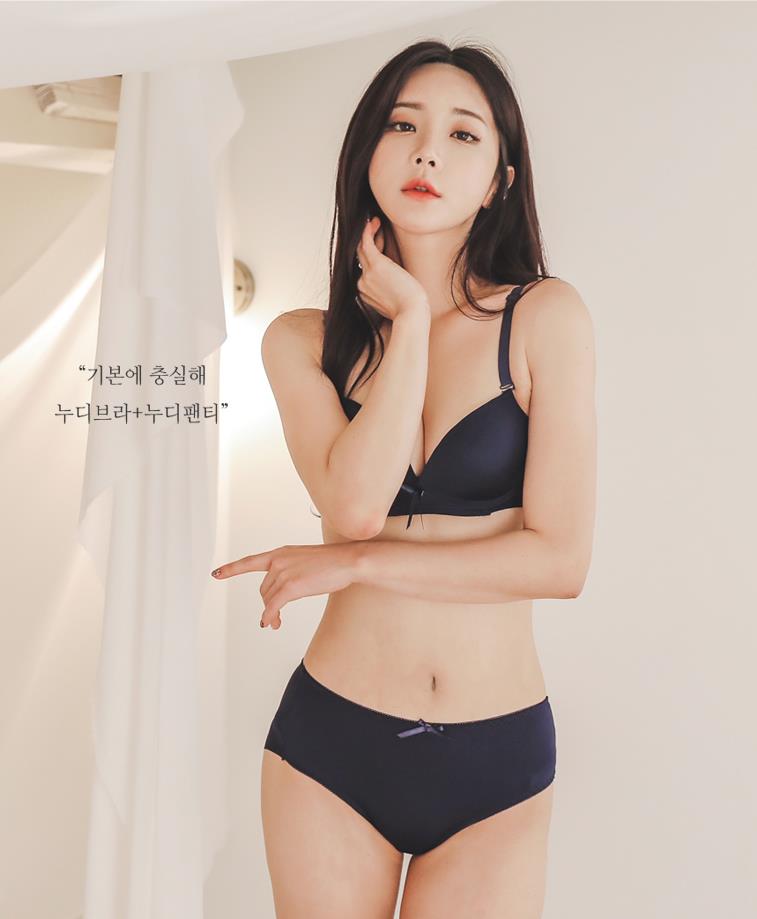 Ryu Kyung's Charm 21(53)